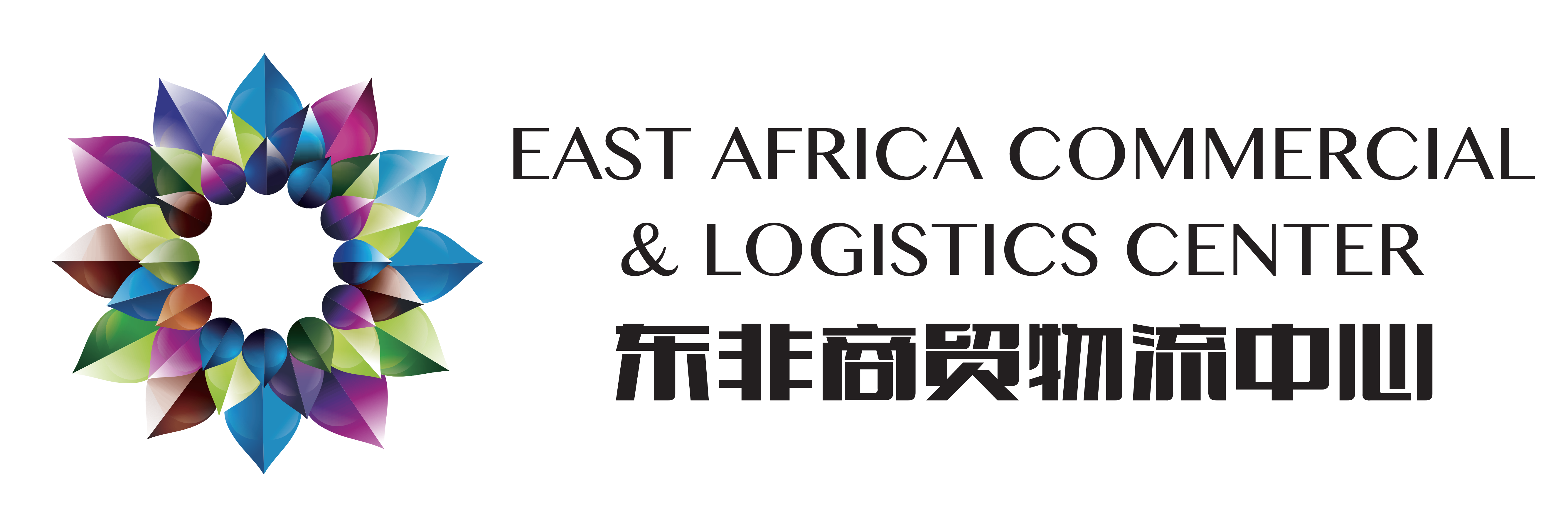 Natkern Company Limited