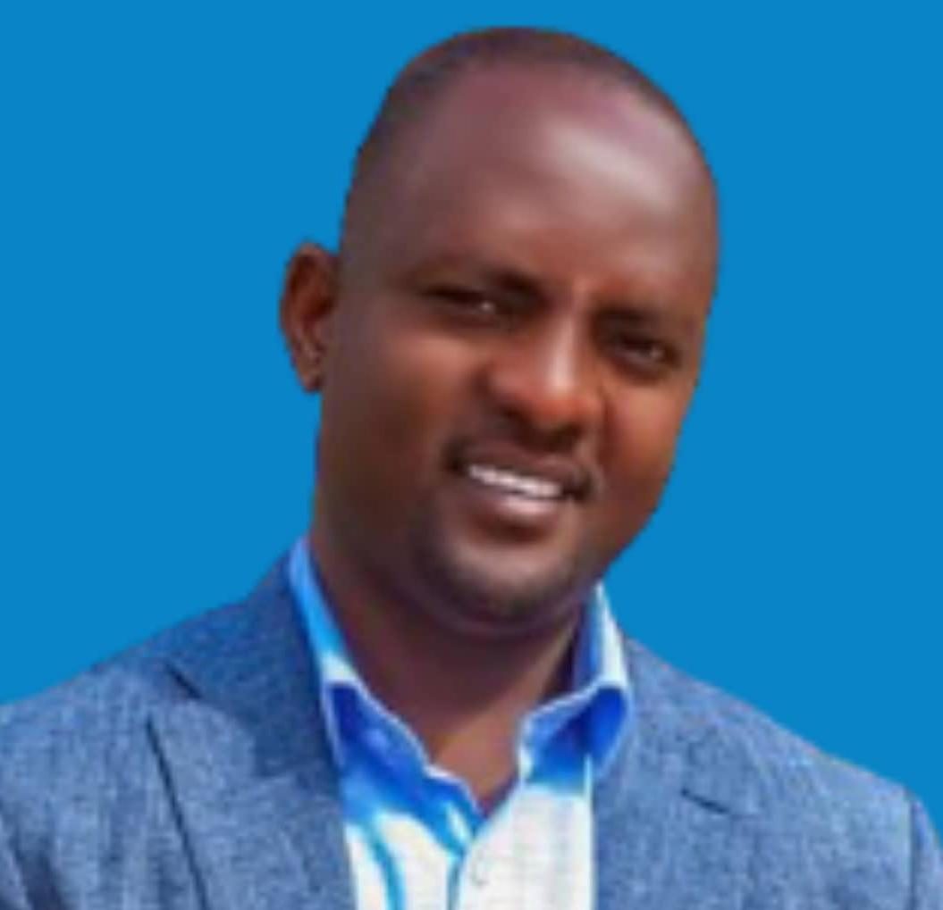 MARTIN A. KIDUDU