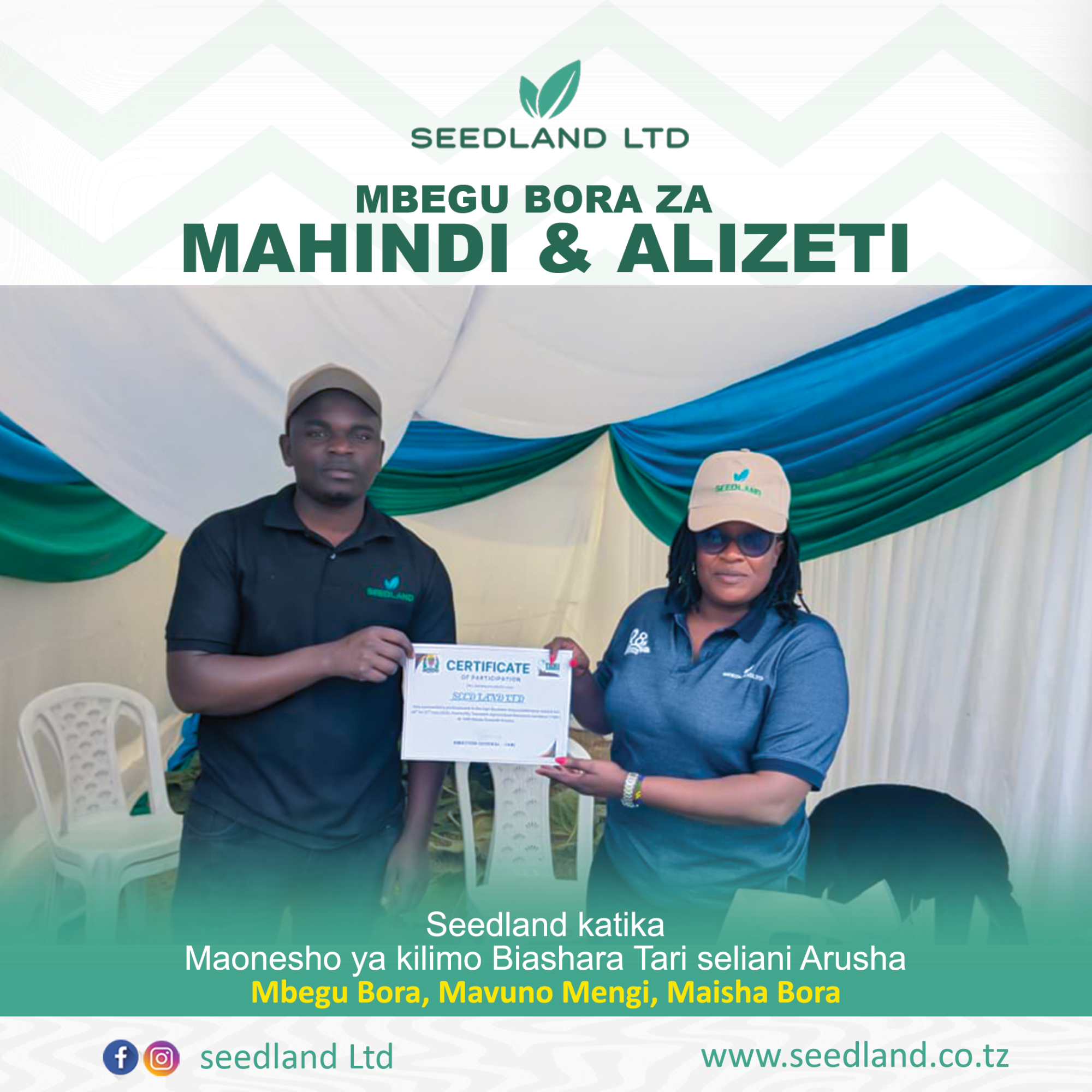 Seedland Ltd exhibition booth at the TARI Selian Agricultural Trade Fair – Arusha