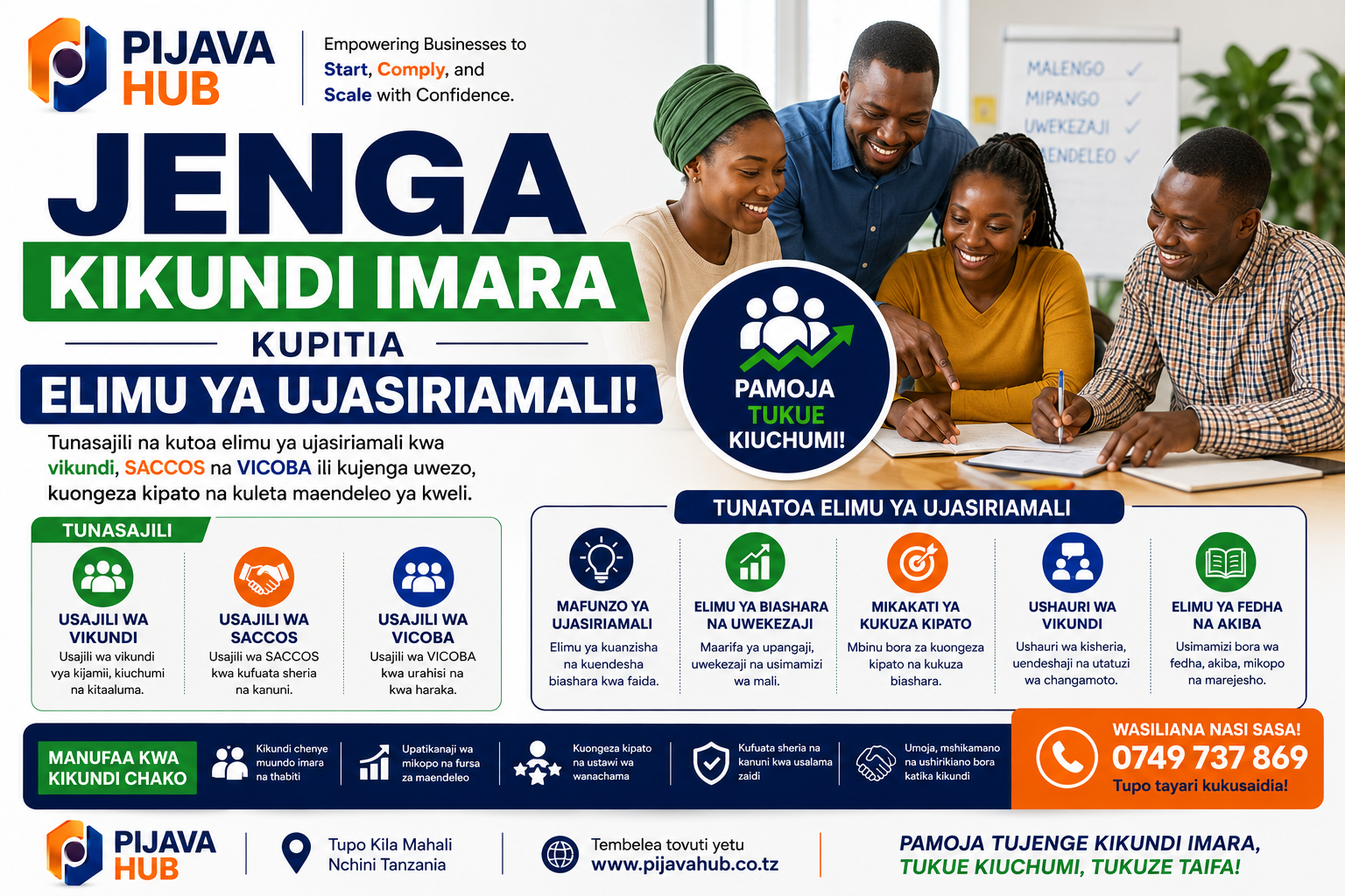 TUNATOA ELIMU YA UJASIRIAMALI 